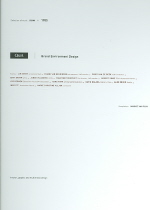 Brand Environment Design