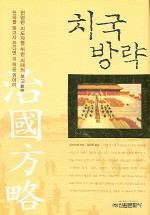 부흥문화사 이미지