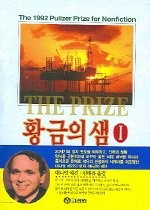 (주) 오일석유 이미지