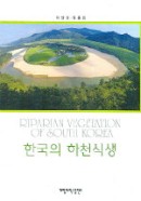 표지이미지