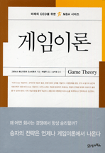 법무법인무한 이미지