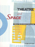 Theatre and space