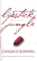 LIPSTICK JUNGLE = 립스틱 정글