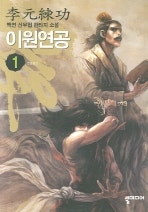 이미지