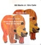 노부영 Brown Bear Brown Bear What Do You See
