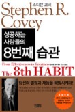 스토리피씨랩 이미지