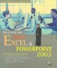(취업준비생을 위한)EXCEL＆POWERPOINT 2003