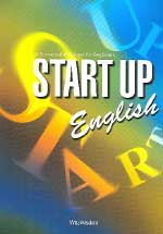 Start up English : a conversation course for beginners