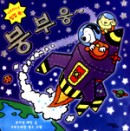 표지이미지