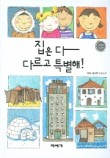 스마트러닝센터 이미지