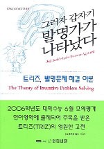 인터비젼 이미지