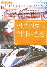 발전북갤러리 이미지