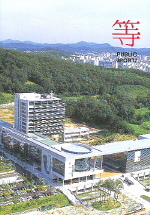 PUBLIC · SPORTS = 等 = 공공·스포츠