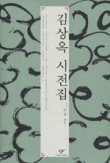 동광문화사 이미지