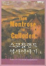 문구나라 이미지