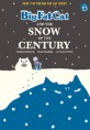 빅팻캣과 100년 만의 폭설=Big fat cat and the snow of the century