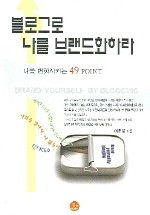 누리독서실 이미지