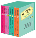 쇼퍼홀릭.  1권. : 레베카, 쇼핑의 유혹에 빠지다 1