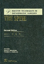 (The)spine