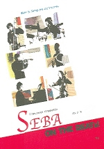 (Crossover ensemble)Seba. 2  : On the beats!