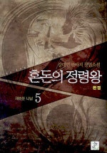 이미지