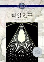 에스오디커뮤니케이션 이미지