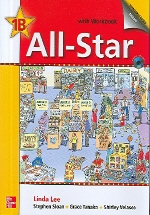 All Star : with Workbook / by Linda Lee ; Stephen Sloan ; Grace Tanaka ; Shirley Velasco