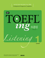 (iBT) TOEFLing = 토플링 : listening. level 1