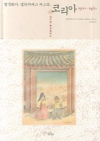 우리옷연구실 이미지