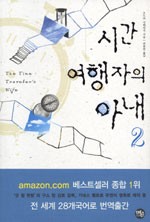 찬찬스토리 이미지