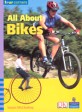 Four Corners Middle Primary A - All About Bikes (Paperback)
