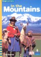 Four Corners Middle Primary B - in the Mountains (Paperback)