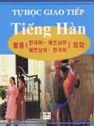 활용 (베트남인-한국어 한국인-베트남어) 회화 : 한국인, 베트남인 모두를 위한 일상생활의 필수회화 표지 이미지