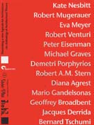 건축이론 1965~1995