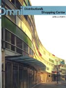 Omni : Distribution & Shopping Center