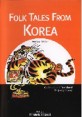 Folk tales from Korea