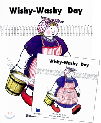 Wishy-washy Day 표지이미지