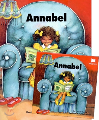 Annabel 표지이미지