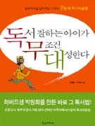 대성미디어 이미지
