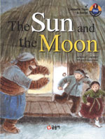 (The) sun and the moon 표지 이미지