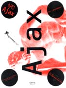 (실전)Ajax 표지 이미지