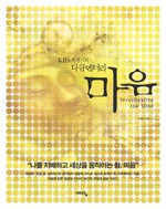 연(然) 이미지