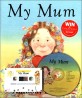 문진 영어동화 Best Combo Step 1 : My Mum (Paperback Set) (문진영어동화 Best Combo 1-15)