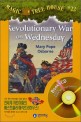 Revolutionary war on wednesday