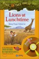 Lions at lunchtime
