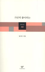 국일슈퍼 이미지