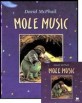 노부영 Mole Music