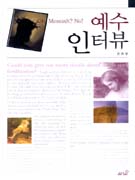 문화영 이미지