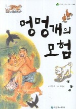 다섯콩 이미지