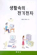 https://bookthumb-phinf.pstatic.net/cover/022/480/02248061.jpg?type=m1&udate=20180725 사진